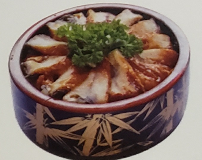 Menu J6