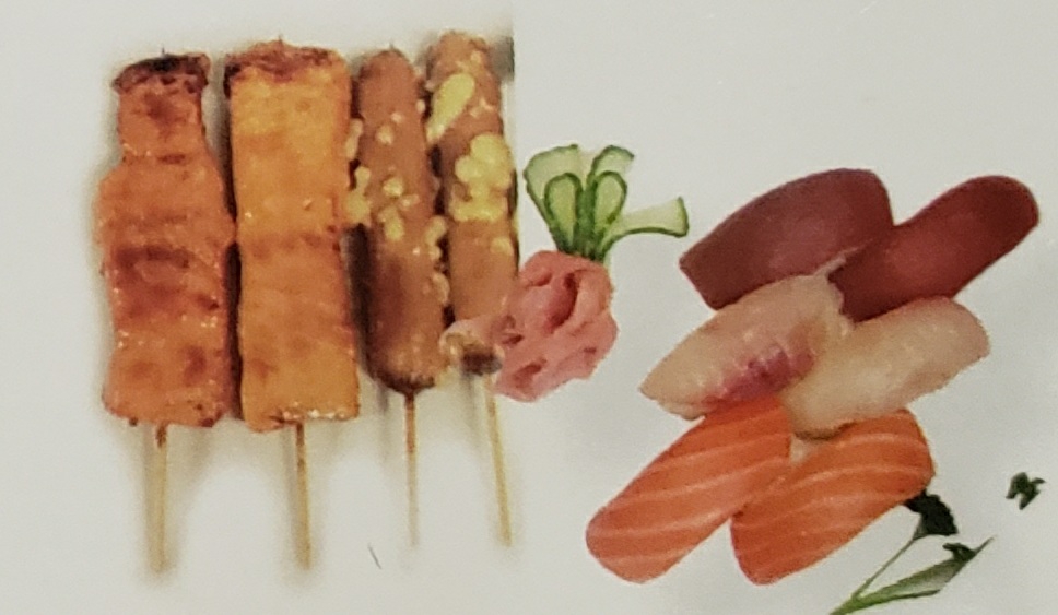 Menu J11