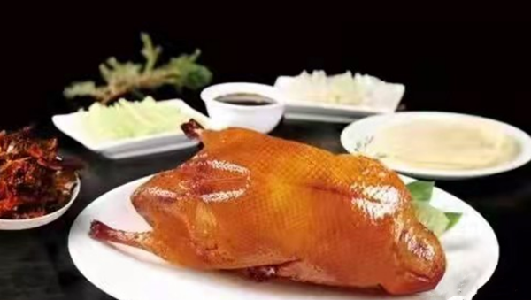 Canard laqué pékinoise