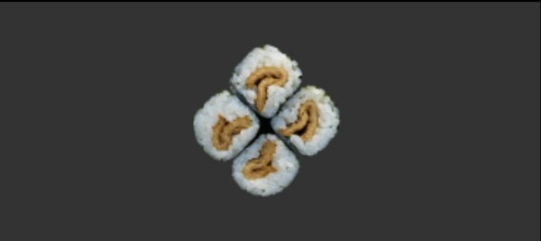 Inan Maki