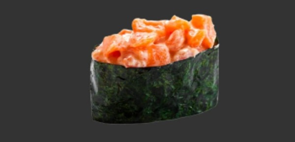 Spicy Sake