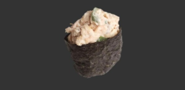 Tuna Gunkan