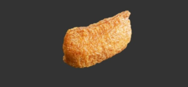 Inari