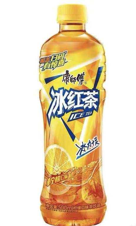 康师傅冰红茶the jasmin