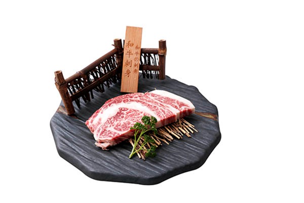 WAGYU JAPONAIS