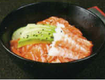 Salade saumon