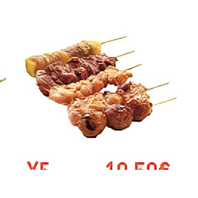 Y5