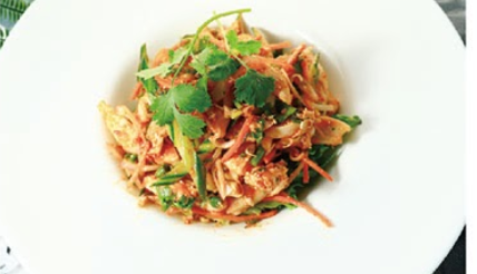 T14A SALADES DE POULET À LA CITRONELLE
