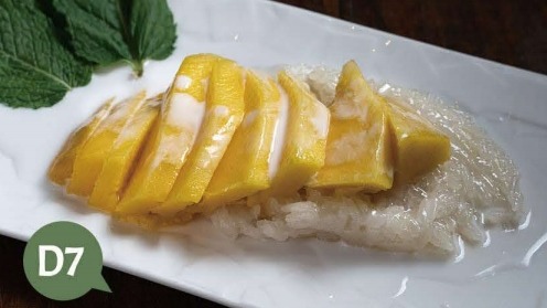 D7 Riz gluant au lait de coco à la mangue fraîche