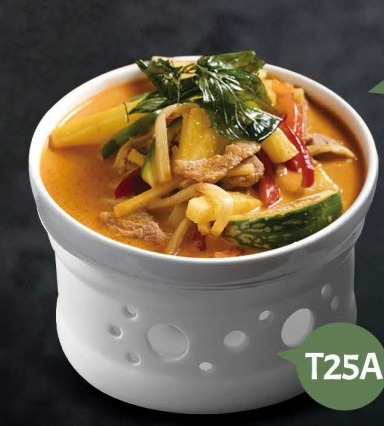 T25 BOEUF AU CURRY ROUGE 🌶