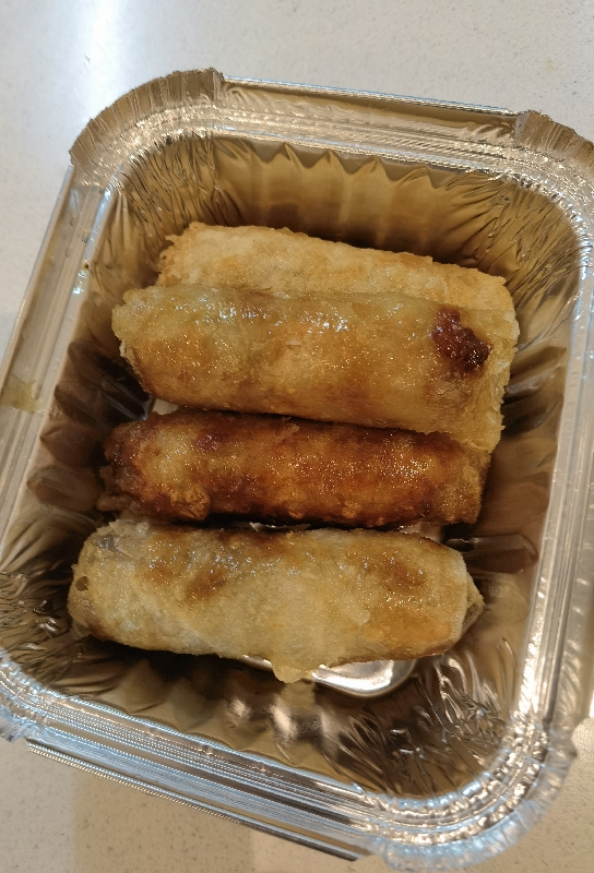 nêms au poulet 