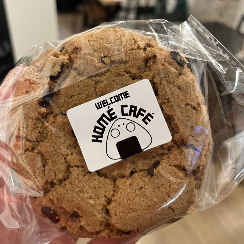 🍪Cookie XL