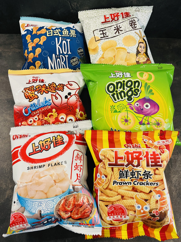 Oishi