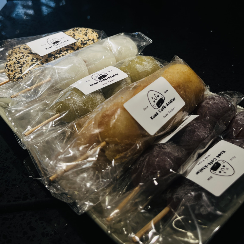 Brochette mochi