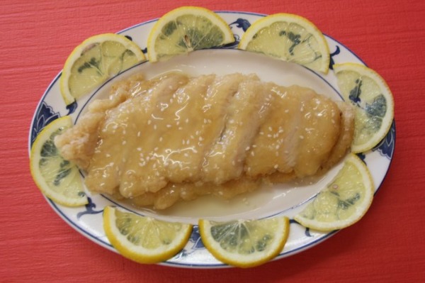 39. Poulet au citron