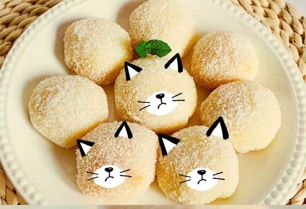 Mochi glacé
