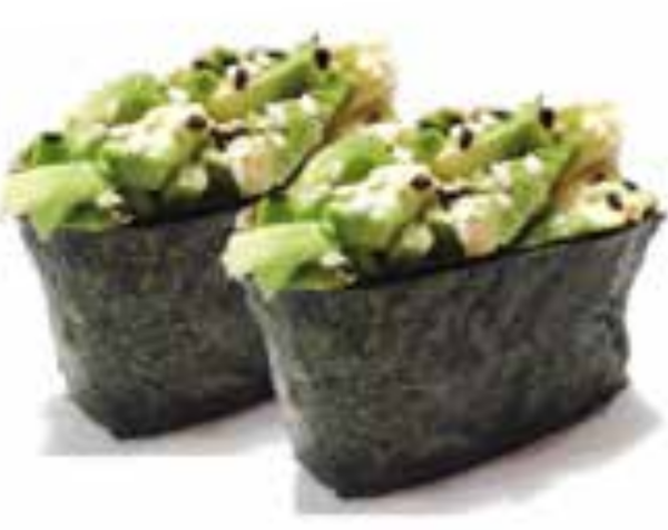 SU8. Tartare avocat