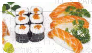 F3