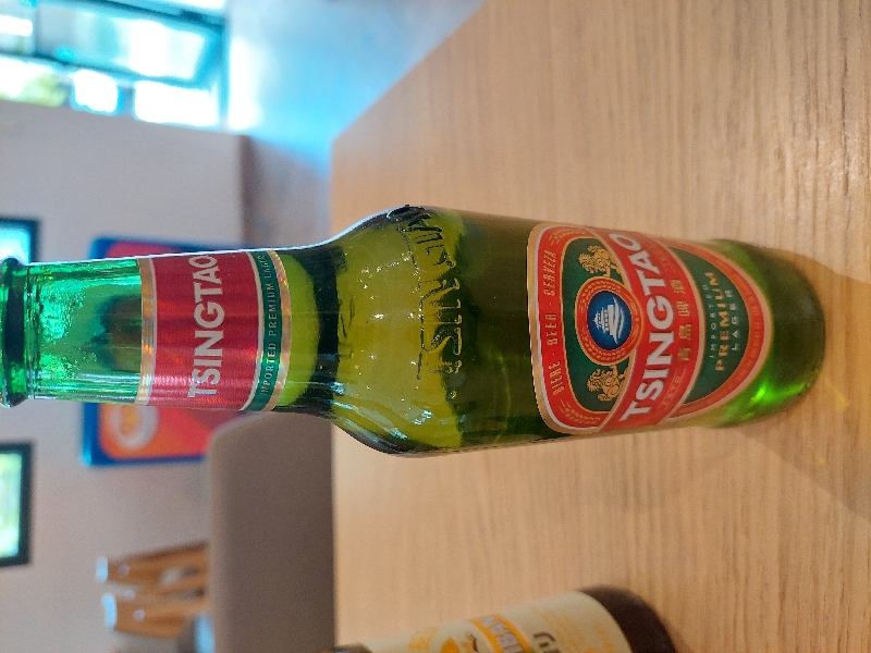TsingTao
