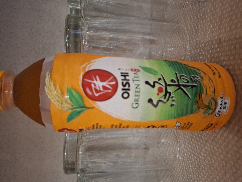 Oishi Genmi