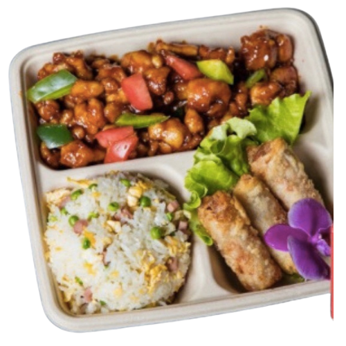 MENU B