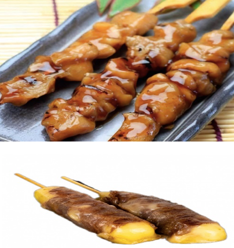 MENU BROCHETTE