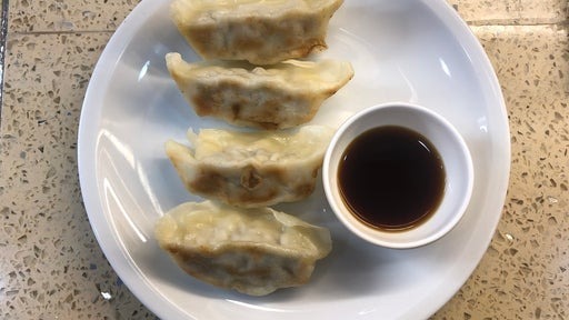 Gyozas au poulet