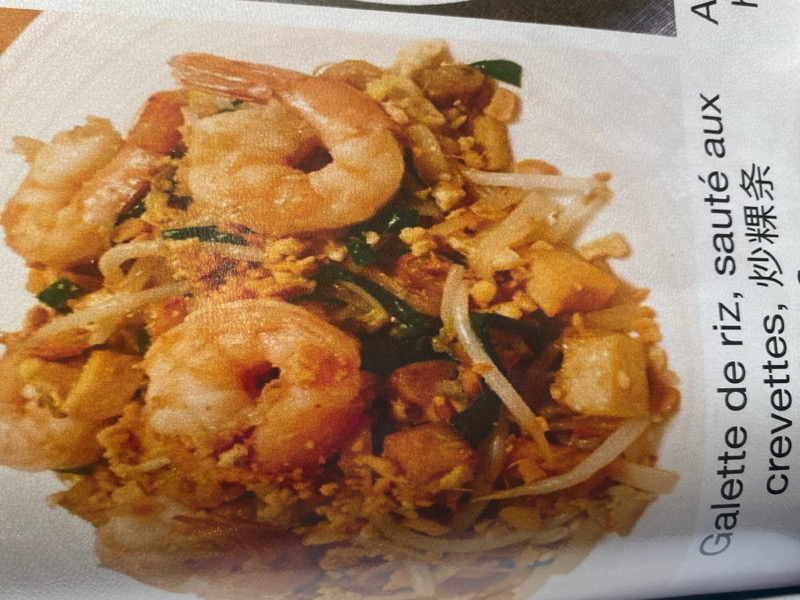 galette de riz,saute aux crevettes