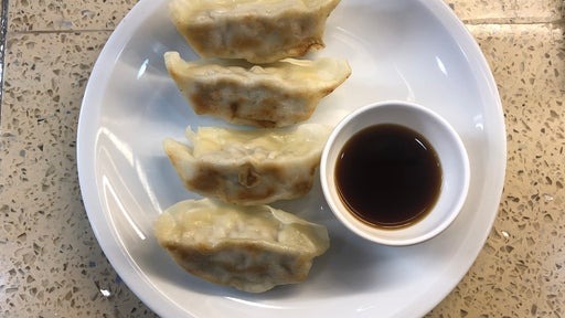 Gyozas aux légumes