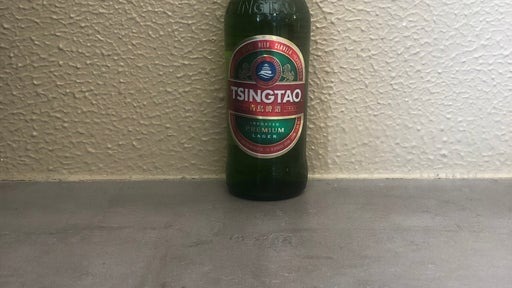 Tsing Tao