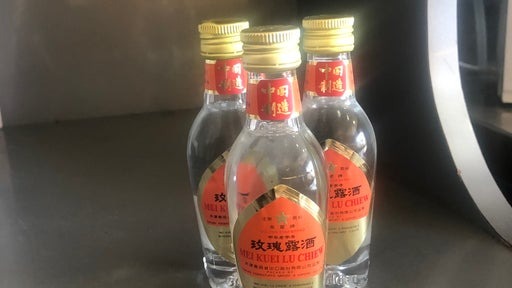 Saké