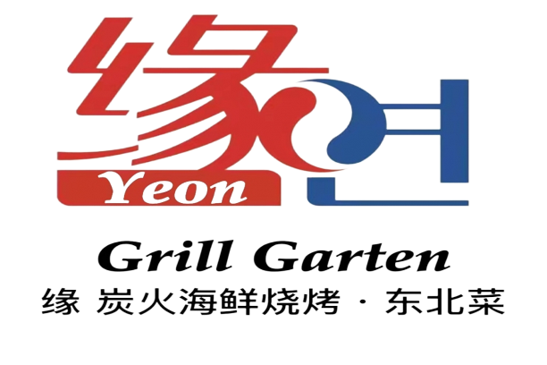 缘来农家院
