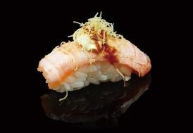 139. Sake speciale