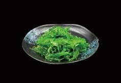 50. Wakame