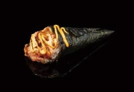 181. Spicy sake