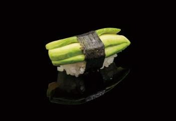 136. Avocado