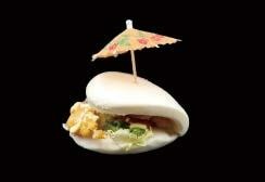 47. Bao pollo