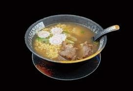 308. Ramen in brodo con manzo