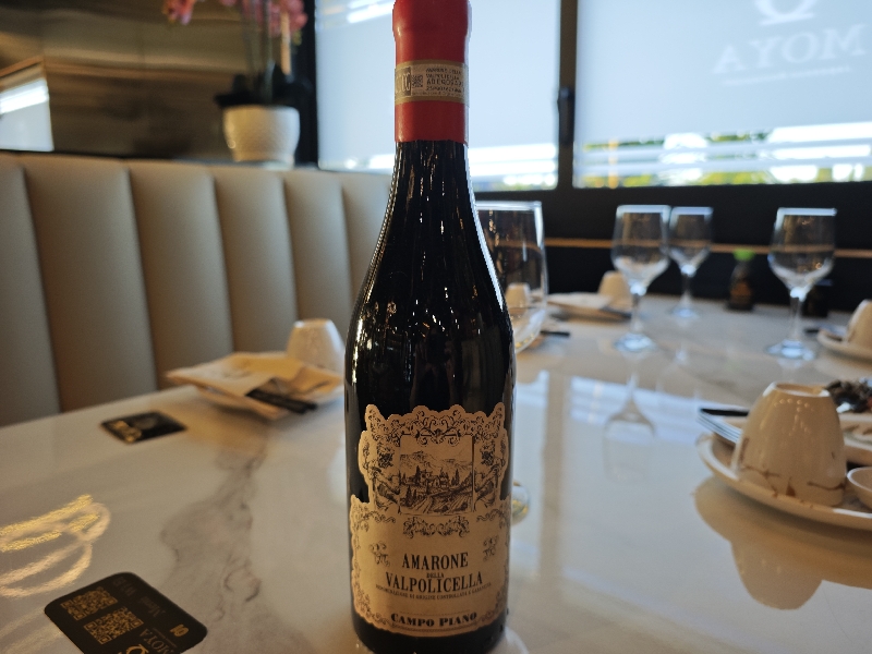 AMARONE