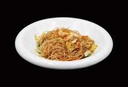 303. Spaghetti di riso con gamberi