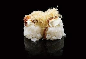 175. Gunkan white
