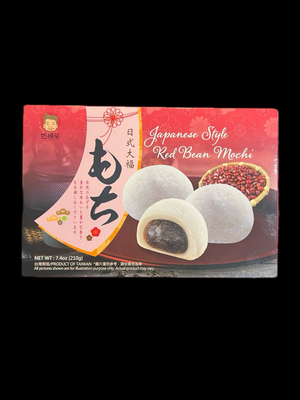 Mochi Haricot rouge 6pcs