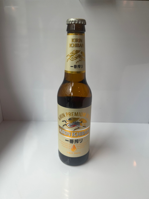 Kirin 