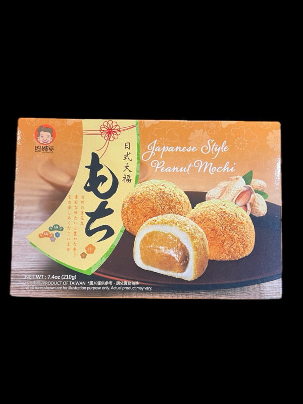 Mochi Cacahouète 6pcs