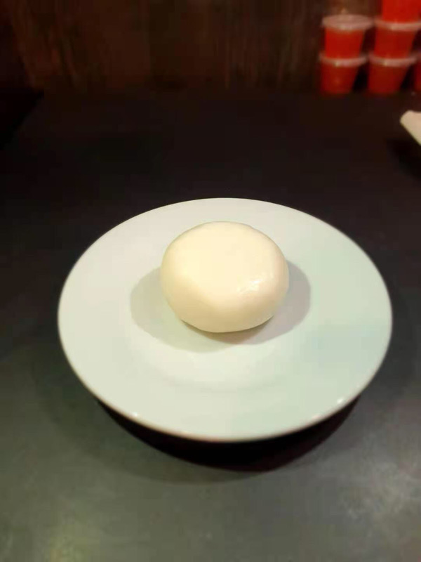 Mochi Haricots rouge 1p