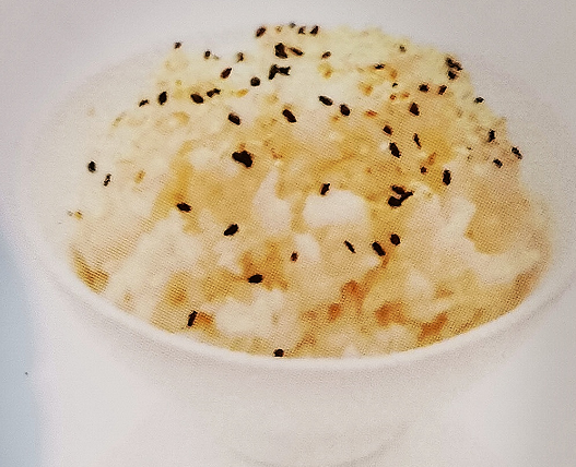 E3. Riz nature