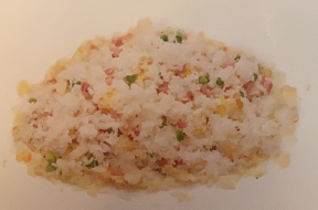 N2. Riz sauté