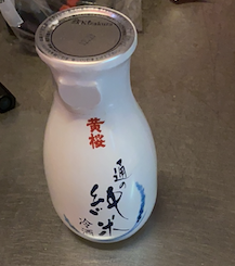 Saké