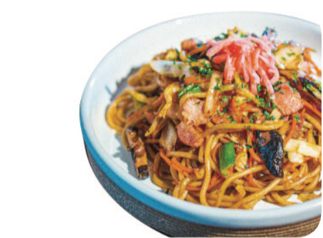 Yakisoba Poulet + Légumes