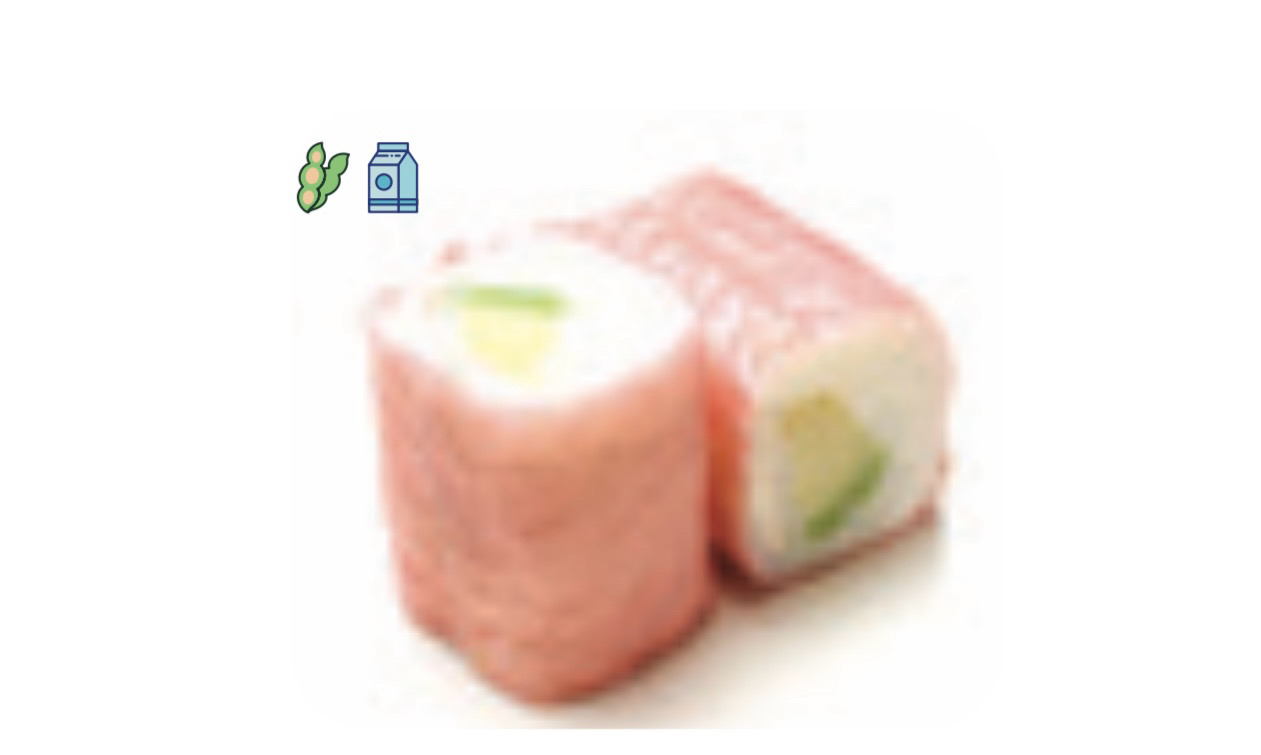 MK3 Avocat cheese